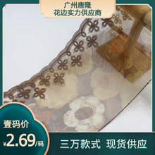 ��¡�͹��ͮ�ӡ���W����С���̽���߅19cm�ﶬ�r���Y����߅�o��