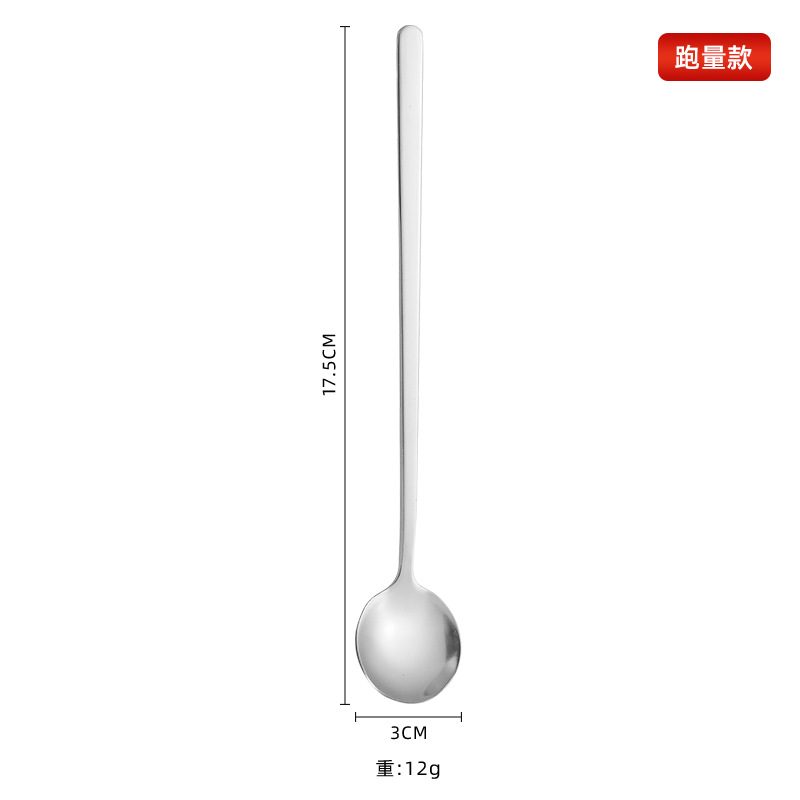 Edelstahl Kaffeelöffel Rund Mit Langem Griff Für Dessert_voghion.com