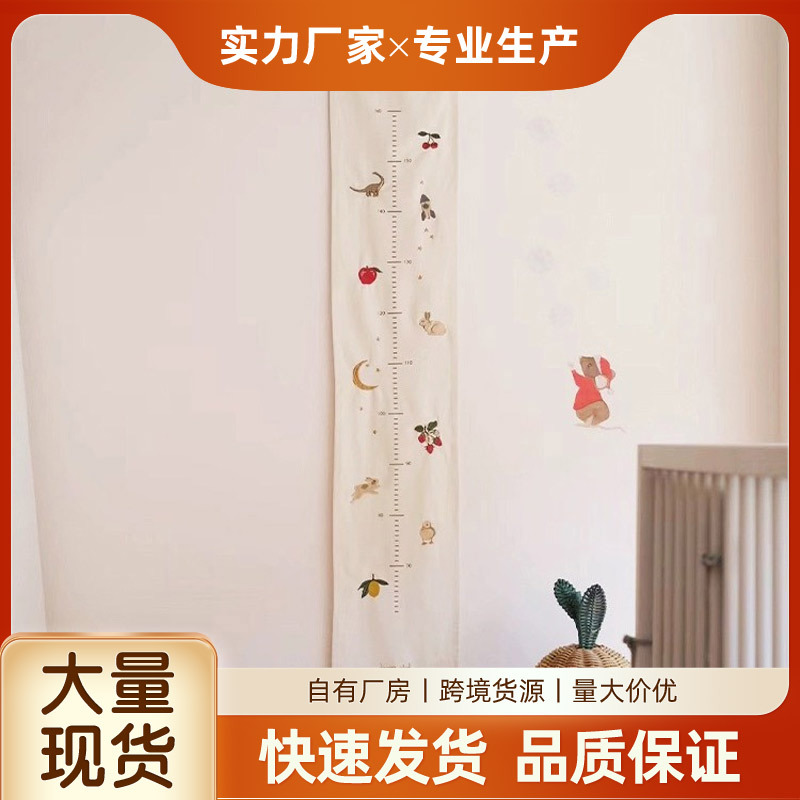 Children's Height Ruler Measurement Hanging Fabric Embroidery Creative Illustration Children's Height Hanging Picture Height Ruler Decoration
