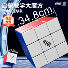 14.8cmcʢħ34.8cmħ18.8cm3AɫľW̾