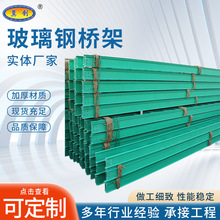 �������|��� ��ʽ��|�ۺи��ٹ�·�߾���200*100��ʽ����