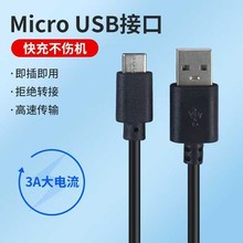 USB��늾������DC�Դ����ĸ����DC��ĸ����
