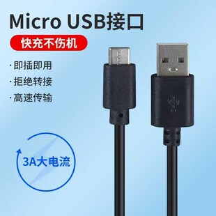 USB��늾������DC�Դ����ĸ����DC��ĸ����