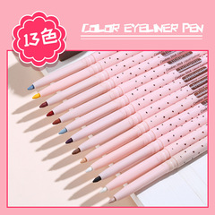 Bobein fine tip colored eyeliner pen brightens the under-eye area, smooth, less smudgy, long-lasting, vividly colored eyeliner pen for cross-border.