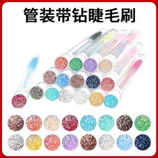 ���l�޽ӽ�ëˢ ͸�����b���Сüˢ �������b��ɫ���b��ë��