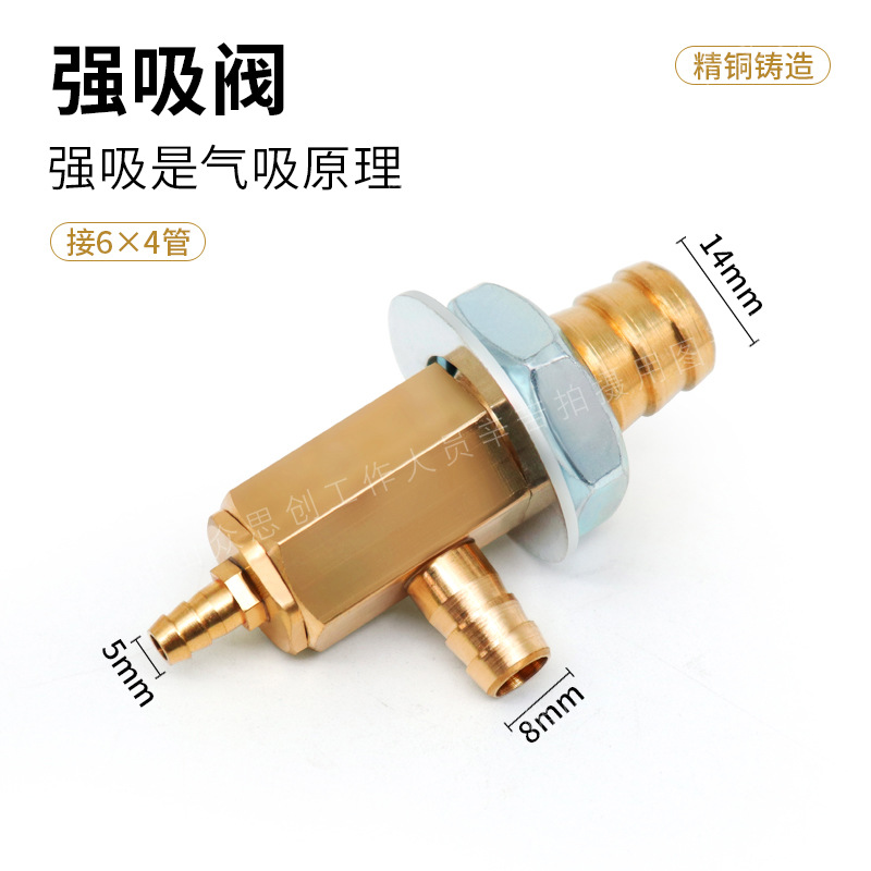 material dental silenciador de succión fuerte taza de reducción de ruido taza de filtro accesorios dentales desmontables válvula de succión fuerte y débil