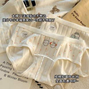 7A�냺�����Ϳ�ͨ��ѝŮ���L�ޙn������a�W����Ů����ѝ