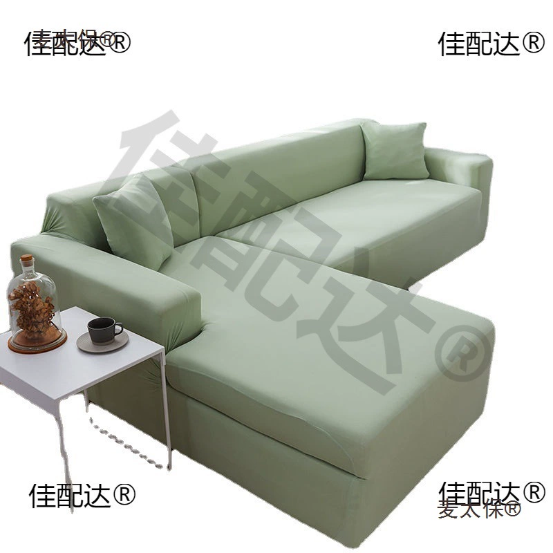 Чехол для дивана, тканевый L-образный чехол, четырехсезонный комплект подушек для дивана, полный комплект, тканевый чехол для дивана, оптовая продажа Metabo