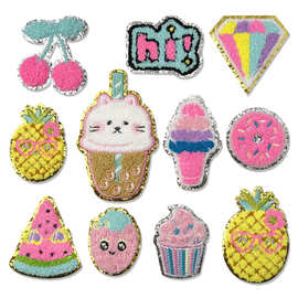 格利特金银边毛巾绣布贴樱桃菠萝冰淇淋甜甜圈服装辅料刺绣补丁贴