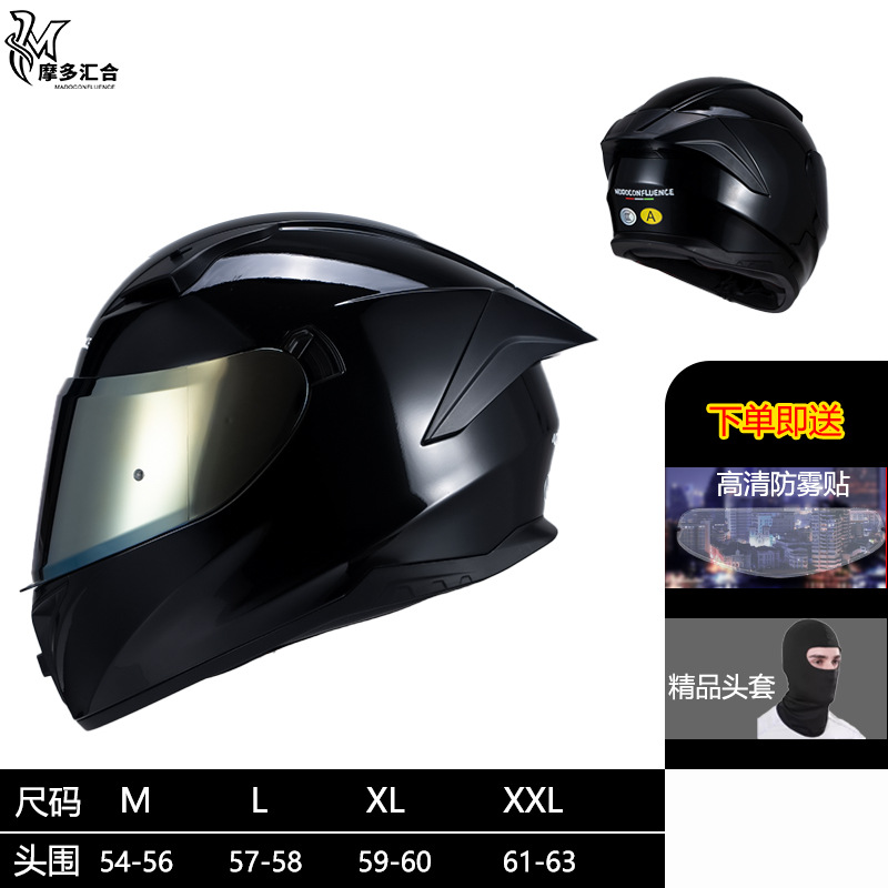Casco certificado 3C para hombres y mujeres, motociclistas, jinetes, motocicletas, carreras, casco completo, tranvía, casco eléctrico universal, cuatro estaciones