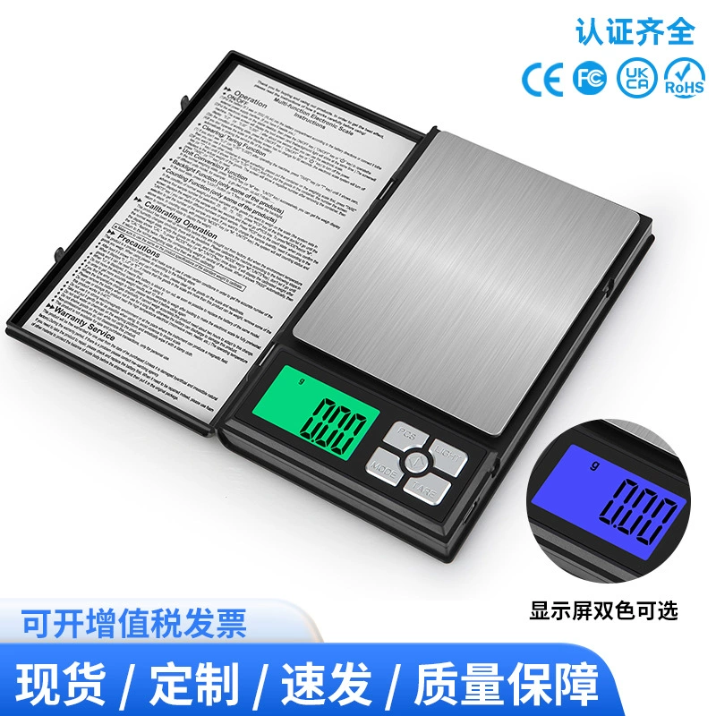 Портативные электронные мини-ювелирные золотые весы маленькие граммовые весы карманные весы подарок весы для чая Заводские поставки