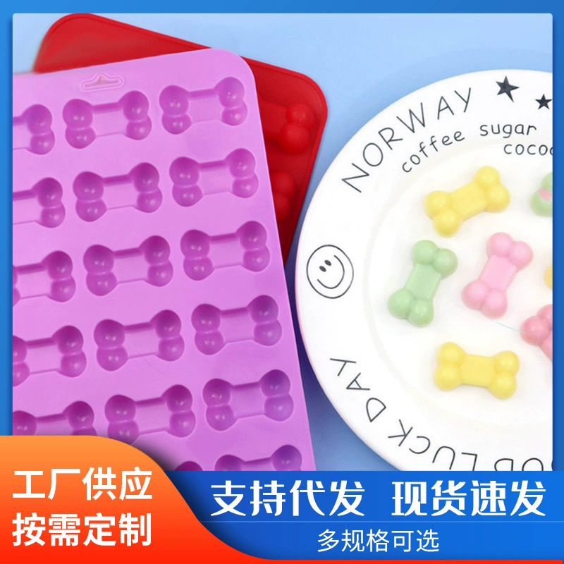 Заводская поставка 18 костей силиконовая форма для шоколада форма для печенья Форма для льда дома DIY домашние Инструменты для выпечки