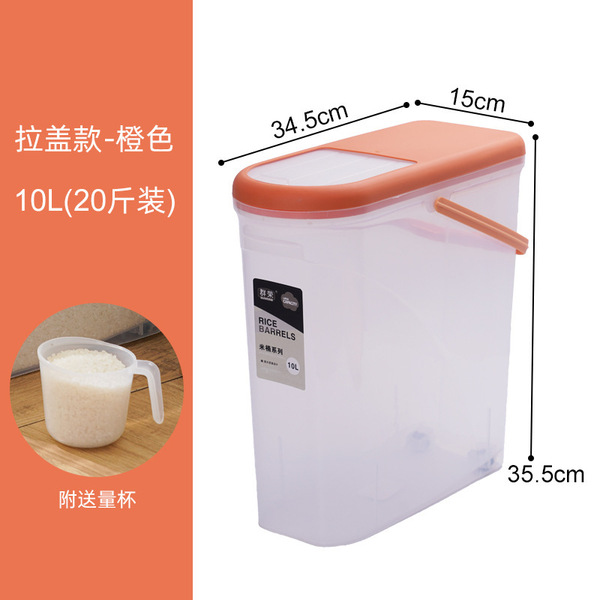 Kitchen plastic storage rice barrel household transparent rice…