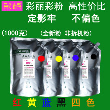 ���Լ۱� ���� ��ʿʩ�� C2428 C2425 ��ɫ̼�� �ۺ�ī��