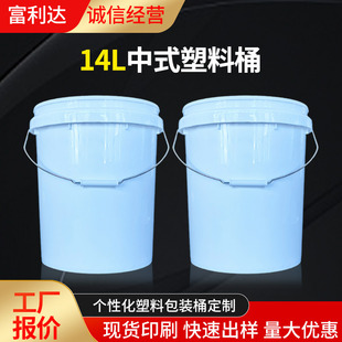 �A������Ͱ�T��������bͰʳƷ���AͰ���w�����u�����u�Ӻ�Ͱ���l