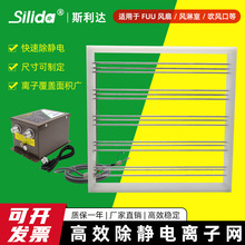 �L���ҳ��o��x�ӾW ������������FFU�L�Cͨ�L�ڷ��o늾W�^��