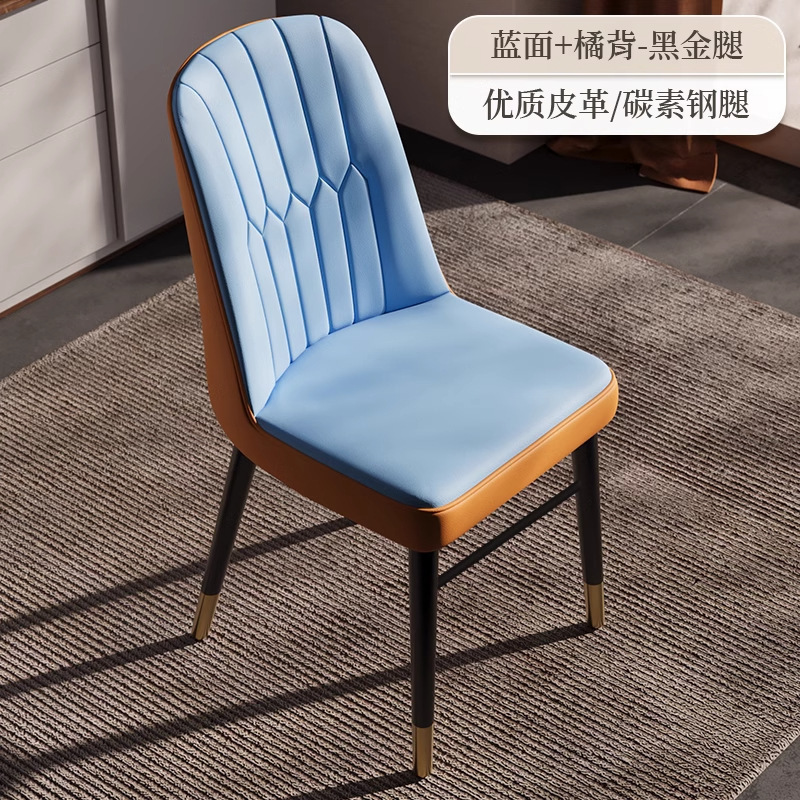 Silla de comedor, silla de respaldo de lujo moderna, silla de maquillaje de diseño italiano, silla de conferencia de hotel