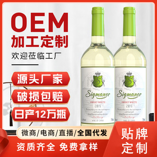 �S�����l�����ѾƸɰ����Ѿ�ƿ�b�ɰ�����750ml��̴��l�����Ѿ�