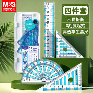 MG�ľ�ܛ����͸����Ҏ��ܛ��ֱ�߲��˳��L���ƈD���߿ɏ����׳�