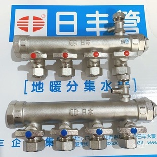 Foshan Floor Heating Manifold Full Manifold Geothermal Floor Heating Pipe 32 Home Decoration Floor Heating Pipe Set