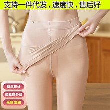 光腿神器肉色打底裤可拆卸秋冬加绒加厚黑丝女瘦腿美腿加厚保暖