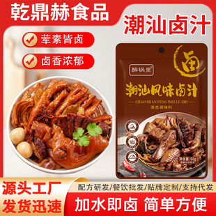 �����u֭60g�����u�i�������u�ز��{ζ�ϰ�����b���l�u��