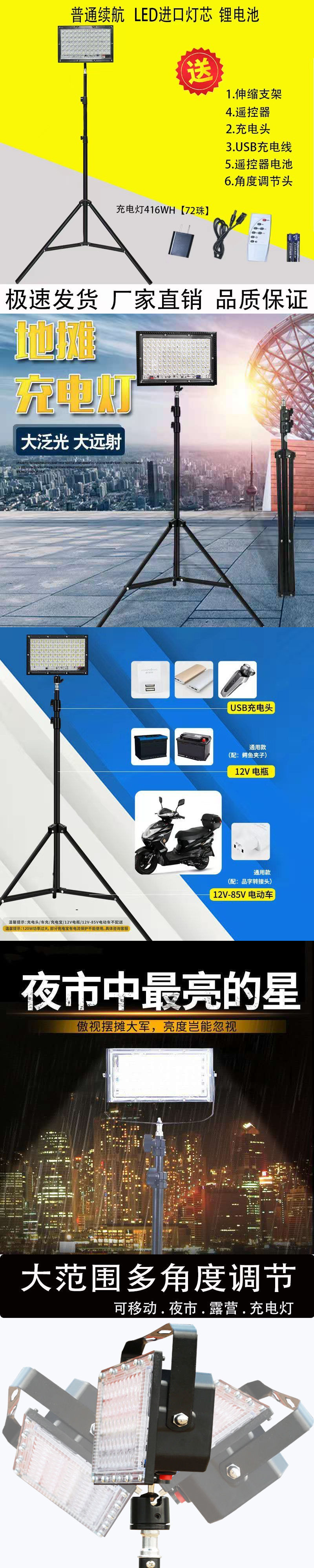 cf5e9b29-2015-4857-9a31-a2ebb13a9fb3.jpe