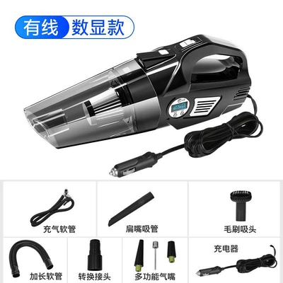 Car Vacuum Cleaner Air Pump Four-In-One Digital Display 120W High-Power Multi-Functional Home and Car Dual-Purpose Car Air Pump (Tozsoranlar) - four-in-one-12v-wired-car-model-digital-display