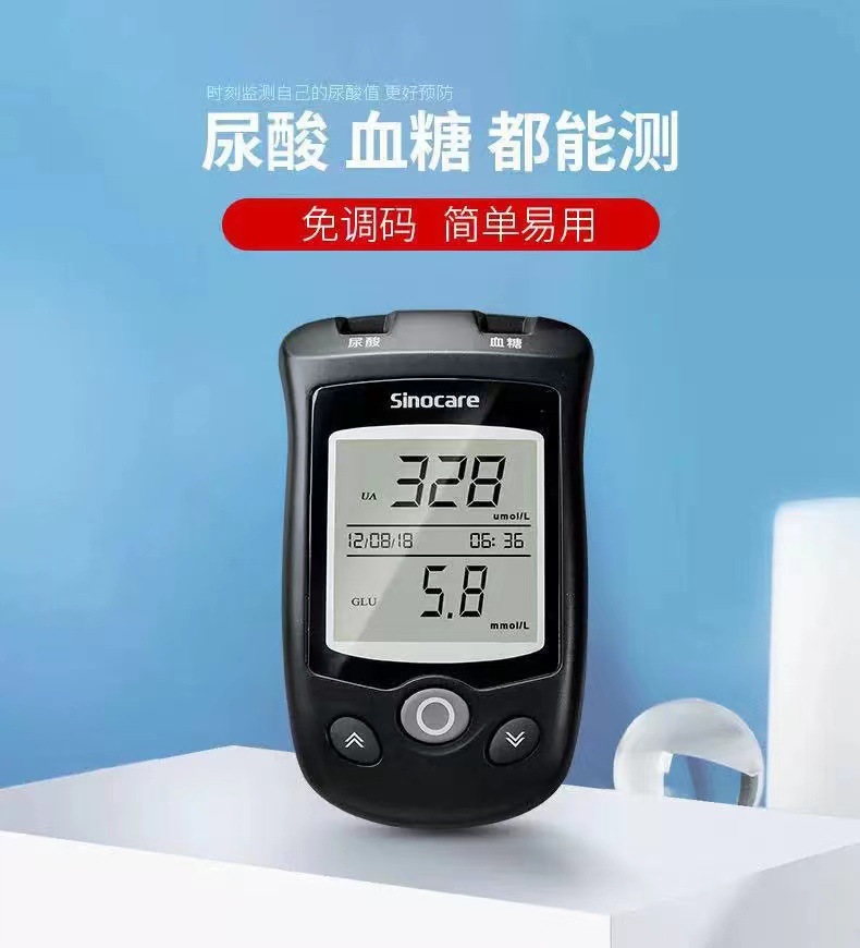 微信图片_20230217181846