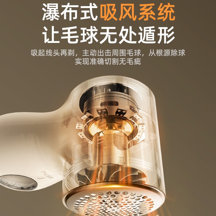 Bola de pelo transfronteriza trimmer raspador de pelo bola recargable removedor de ropa Shaver removedor de ácaros removedor de pelo