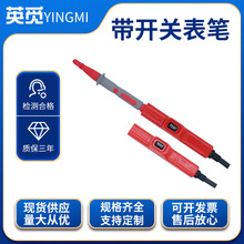 ���Ԫ�����_�P���P ���z���I�M��ʽ��ݱ��P �������㼚���^���P