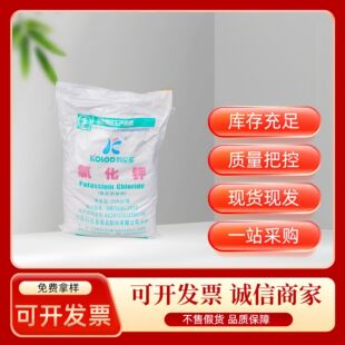 �Ƃ����Ȼ��ʳƷ���Ȼ�� �VȪˮ��ϠI�B������ˮ�a�Bֳ������