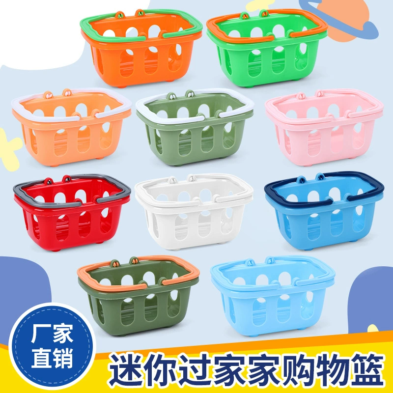 Трансграничная мини-домашняя корзина для покупок Миниатюрная имитация супермаркета пластиковая двойная ручка с выдолбленной фруктовой корзиной игрушка
