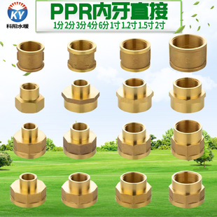 �~����ֱ��4��*3���~�ܹŹ��p�^�Ƚ�1���~ͨ��ֱͨˮ��ˮů���^