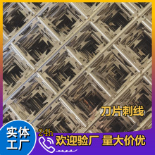 刀片铁丝网监狱学校铁路机场防攀爬防盗防跨越铁蒺藜刺线荆棘铁丝