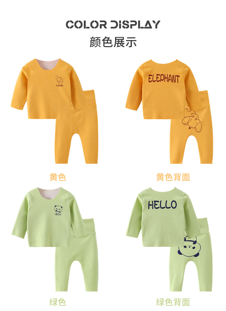 Supreme clothes_11