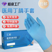 �o���{ɫ�������� ���ƙz��������o�Ӻ��t������ һ���Զ�������