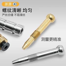 工程测绘仪器;水准仪;全站仪