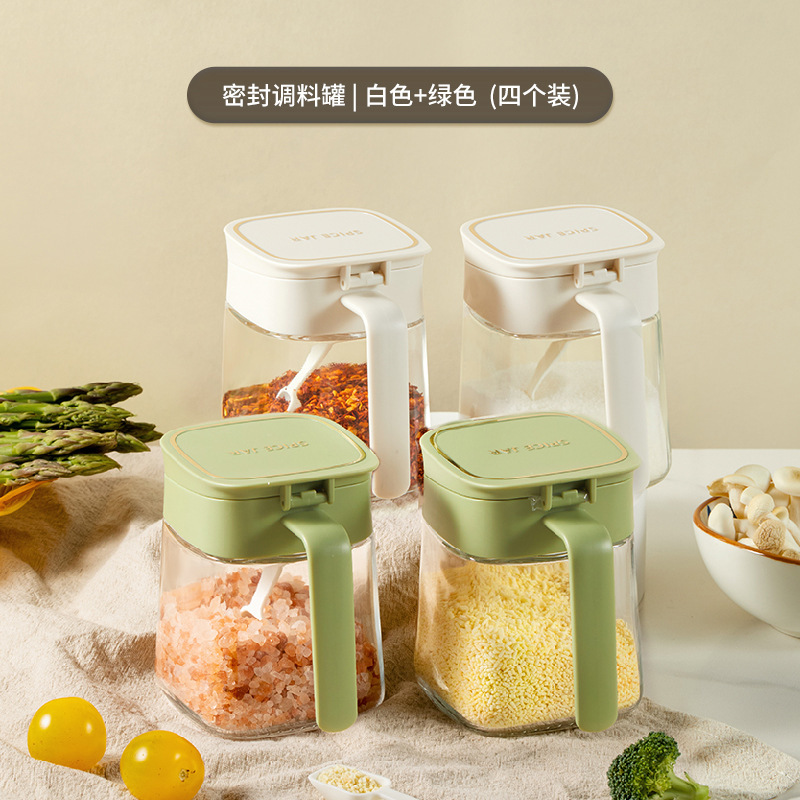 厨房多功能套装组合调料盒厨房家用盐调味瓶罐收纳盒密封置物架子|undefined