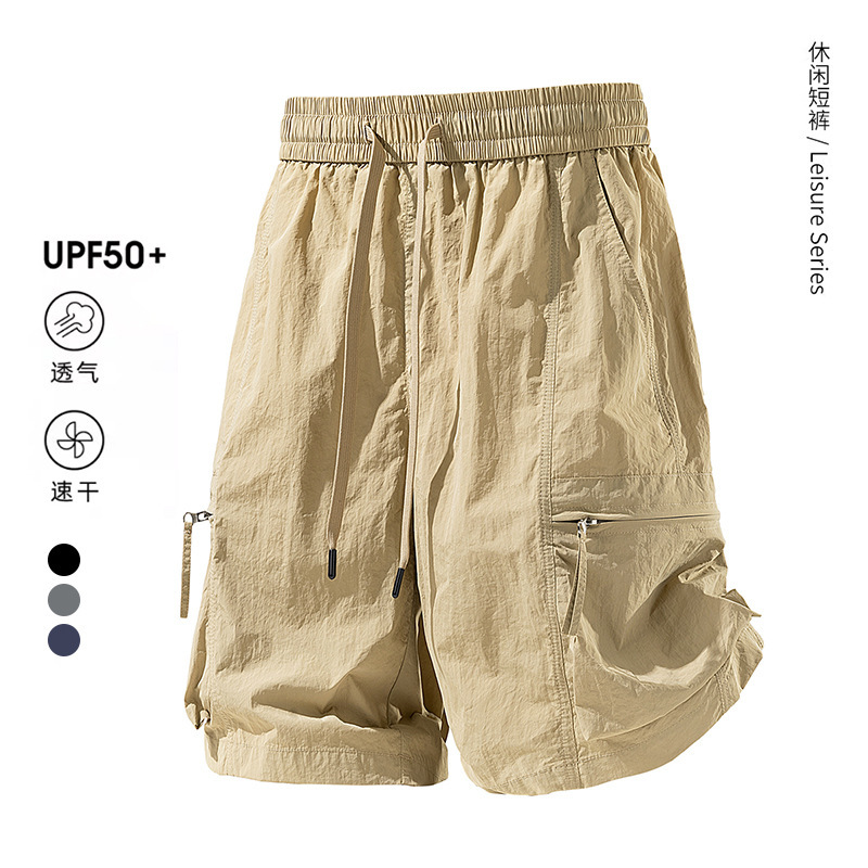 Unisex Casual Sports Versatile Quick-Dry Shorts 2026 Summer Sun-Protection Outdoor Fashion Cool Five-Point Shorts for Men Unisex Casual Sports Versatile Quick-Dry Shorts 2026 Summer Sun-Protection Outdoor Fashion Cool Five-Point Shorts for Men