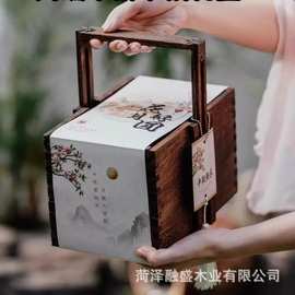 2025中秋月饼包装盒礼盒广式冰皮鲜肉月饼蛋黄酥伴手礼手提礼品盒