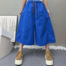 2026夏新品 韩版宽松水洗棉阔腿裤女 松紧腰百搭显瘦七分裤 8622