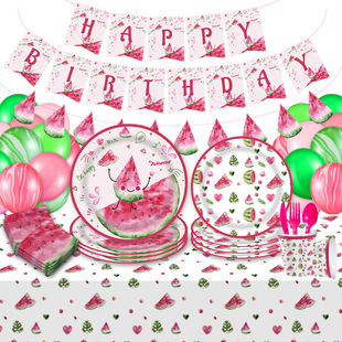 ˮ�����P�Ɍ��;� ��������ˮ�����}�Ɍ����bһ���Լ��P��������