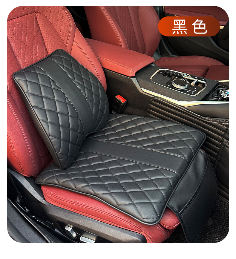 Factory Direct Sales Four-Season Universal Backrest Office Seat Cushion Memory Foam Car Seat Cover Car Lumbar Support Wholesale