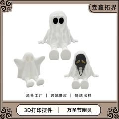 万圣节3d家居摆件唱诗班幽灵玩具南瓜人无脸斗篷男迷你用场景幽灵