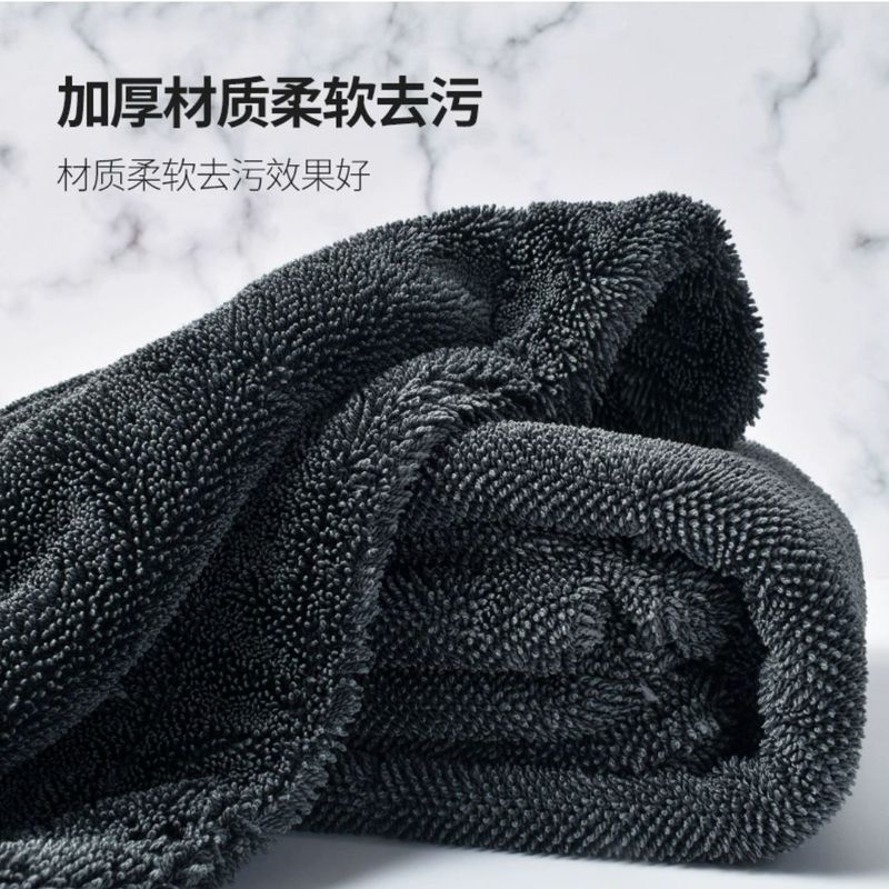 汽车用品洗车毛巾超细纤维不掉毛加厚吸水擦车巾洗车抹布清洁用品|undefined