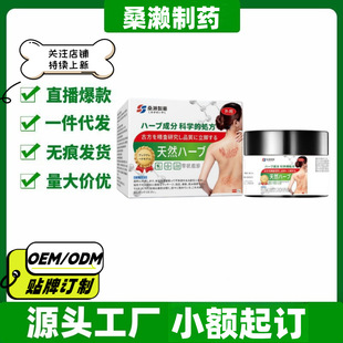 ɣ�|��ș�����������35g/����Ş�궶������ͬ��һ�����l����r��