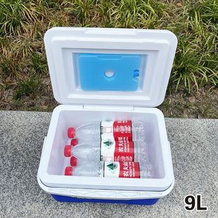 Outdoor Ice Block Incubating Box Household Refrigerator Commercial Stall Car Take-out Fishing Fresh-keeping BBQ Portable Ice Bucket