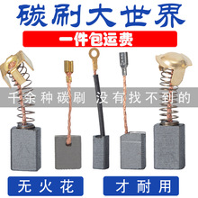 �S��ֱ�N늄ӹ���̼ˢ��ȫ��ĥ�C��N�����и�Cĥ��C��ĥͨ