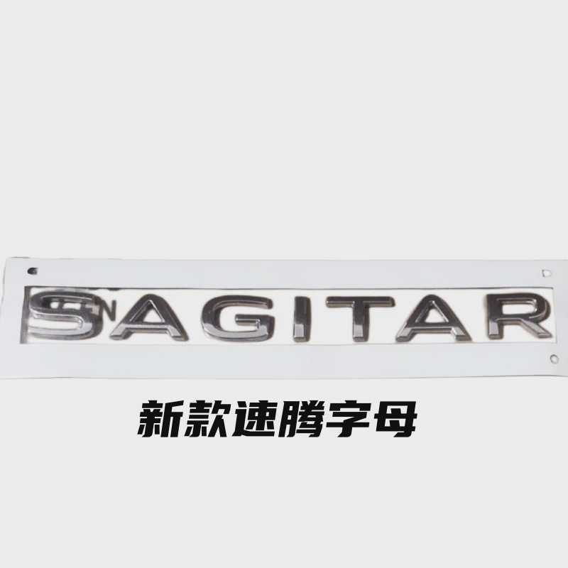 Passat Tuyue Langyi Tuguan L Original Letter Sticker Rear Car Mark Refitting 280 330 380TSI Word Mark